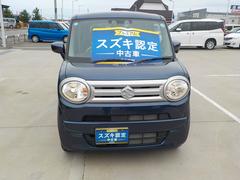 Ÿ߸ˣ١ŸˤƹɾŸ桢ˤޤǤŹϡǧż֤ǼξξֳǧǤޤ 2