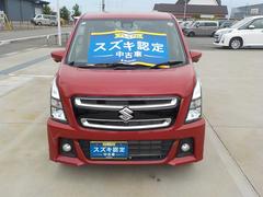 Ǽָ¿Υեӥ򴹡åȤˤʤä¿ƥʥ󥹥ѥå⤴ѰդƤޤ֤Υƥʥ󥹤ϥλΥץåդˤǤ 3