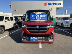 ���Ÿ���߸ˣ��������١�����Ÿ����ˤƹ�ɾŸ���桢�����ˤ����ޤ��Ǥ���Ź����������ϡ�ǧ����ż֤Ǽ�ξ�ξ��ֳ�ǧ���Ǥ��ޤ��� 3