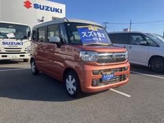 ܥǥ顼ϥ륪󥸥᥿åեȥ١売ȡ 5