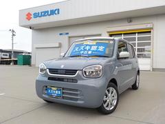 ����Ǽ���б���ǽ�����Ұ����Φ������ͷ�ͳ�Ǥ����ޤ����ϰ����Ͽ��Ǽ�֤����Ƥ��������ޤ� 3