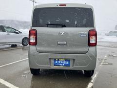 ���������ﳲ�ڸ������ƥ���ܡ����󥵡������Τ��׷����Τ����ڸ��פ��ޤ��� 7