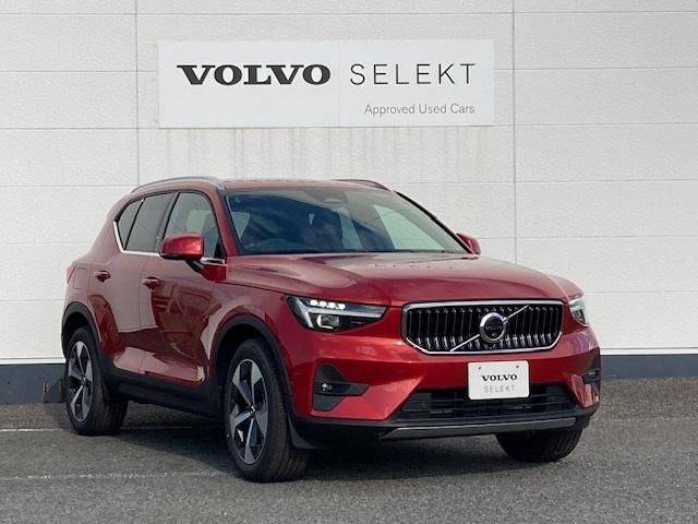 ＸＣ４０ アルティメット　Ｂ４　ＡＷＤ　登録済み未使用車・Ｇｏｏｇｌｅ搭載・アダプティブクルーズコントロール（6枚目）