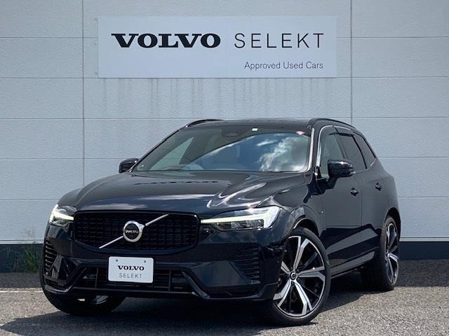 ＸＣ６０ リチャージアルティメトＴ６ＡＷＤプラグインハイブリド　Ｇｏｏｇｌｅ搭載・チルトアップ機構付きパノラマガラスサンルーフ装備・エアサスペンション装備・アダプティブクルーズコントロール（7枚目）