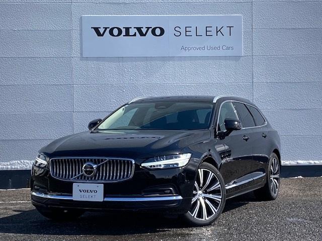 Ｖ９０ アルティメット　Ｂ５　登録済み未使用車・Ｇｏｏｇｌｅ搭載（7枚目）