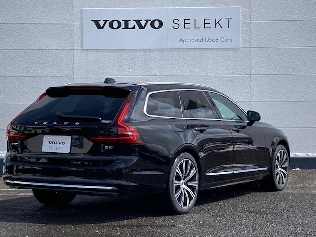 Ｖ９０ アルティメット　Ｂ５　登録済み未使用車・Ｇｏｏｇｌｅ搭載（8枚目）