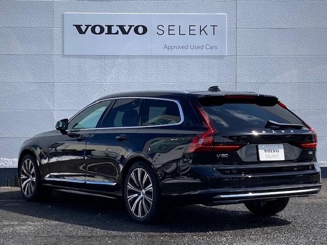 Ｖ９０ アルティメット　Ｂ５　登録済み未使用車・Ｇｏｏｇｌｅ搭載（9枚目）