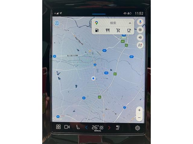 Ｖ９０ アルティメット　Ｂ５　登録済み未使用車・Ｇｏｏｇｌｅ搭載（10枚目）
