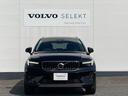 ＶＯＬＶＯ独特のフロントマスクが印象的なデザイン