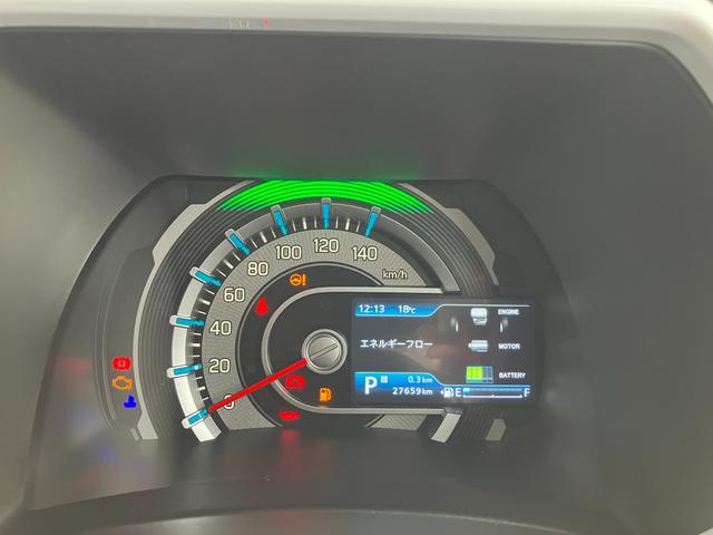 ハスラー ＨＹＢＲＩＤ　Ｇ　２ＷＤ・ＣＶＴ　全方位モニター付ナビ　衝突被害軽減システム　ワンオーナー　ＥＴＣ　バックカメラ　純正ナビ（17枚目）