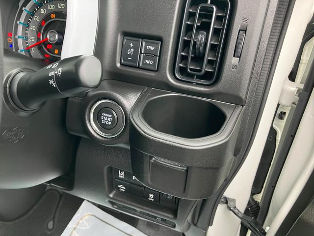 ハスラー ＨＹＢＲＩＤ　Ｇ　２ＷＤ・ＣＶＴ　全方位モニター付ナビ　衝突被害軽減システム　ワンオーナー　ＥＴＣ　バックカメラ　純正ナビ（20枚目）