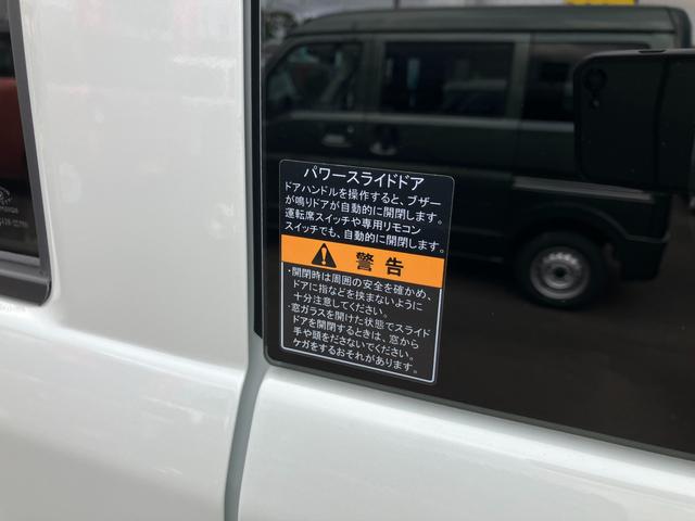 エブリイ ＪＯＩＮターボ　４ＷＤ・ＣＶＴ　バックカメラ付オーディオ　４ＷＤ　衝突被害軽減システム　バックカメラ　スライドドア（30枚目）