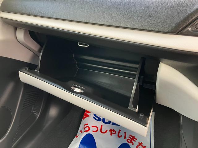 �Ԍ��؂��̑�������O���[�u�{�b�N�X