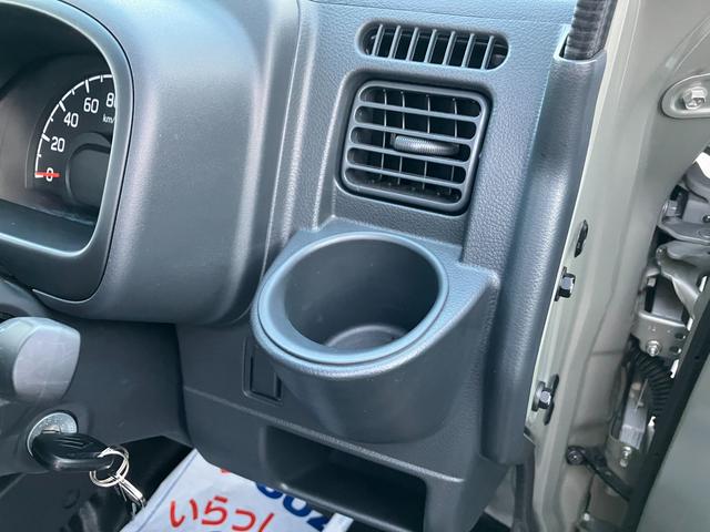 キャリイトラック ＫＣエアコン・パワステ農繁　４ＷＤ・５ＭＴ　ＡＭ・ＦＭラジオ　衝突被害軽減システム　４ＷＤ　オートライト（19枚目）