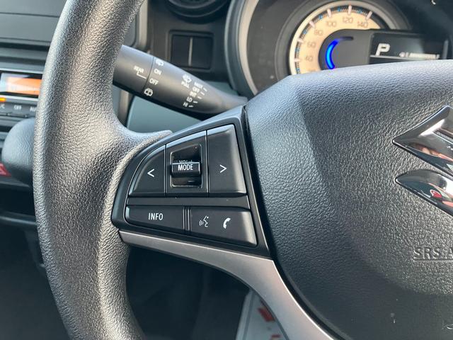 �X�e�A�����O�I�[�f�B�I�X�C�b�`