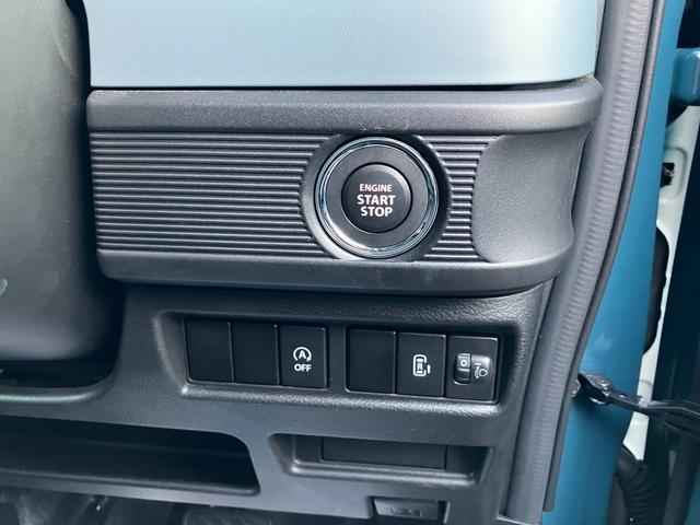 �L�[���񂳂Ȃ��Ă��A�X�C�b�`�����������ŃG���W�����n���B