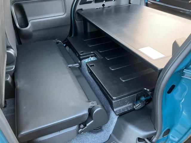 ��Ȃ����ɓ|���ăt���b�g�ɂȂ�܂��I