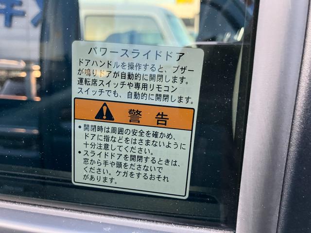 ��ȉE���d���X���C�h�h�A��