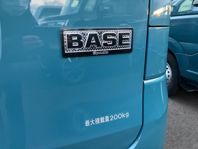 �L�X�����R�T�O�����ς݁I