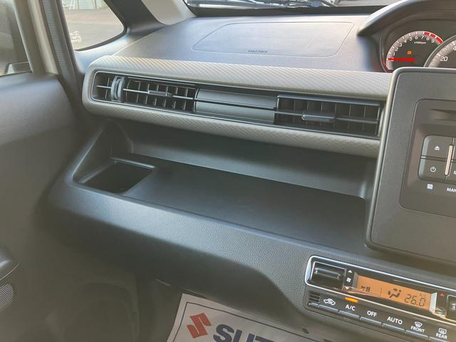 ワゴンＲ ＦＸ　２ＷＤ・ＣＶＴ　ＣＤラジオ　衝突被害軽減ブレーキ　衝突被害軽減システム　オートエアコン　シートヒーター　プッシュスタート　オートライト（9枚目）