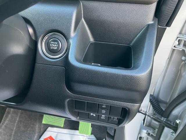 ワゴンＲ ＦＸ　２ＷＤ・ＣＶＴ　ＣＤラジオ　衝突被害軽減ブレーキ　衝突被害軽減システム　オートエアコン　シートヒーター　プッシュスタート　オートライト（17枚目）
