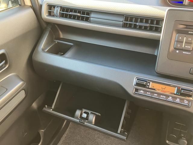 �Ԍ��؂��̑�������O���[�u�{�b�N�X