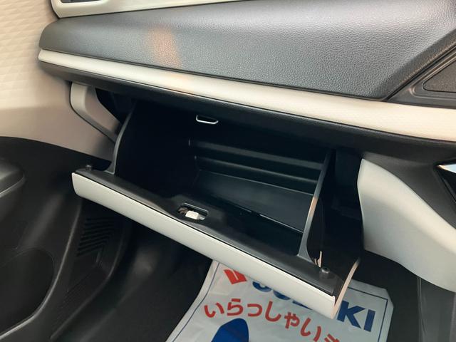 �Ԍ��؂��̑�������O���[�u�{�b�N�X