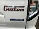 カスタム HYBRID GS 4WD・CVT 衝突被害軽減システム 4WD プッシュスタート スライドドア オートエアコン(35枚目)