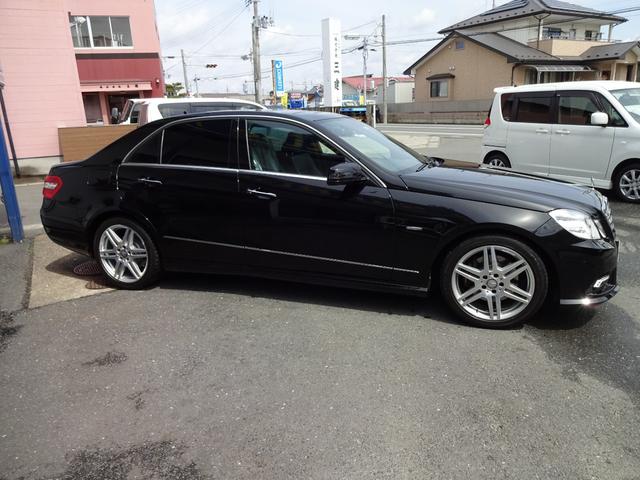 E250CGIブルエフィシアバンG125ED(13枚目)