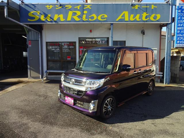 タント カスタムX トップエディションSA ナビTV バックカメラ パワースライドドア(2枚目)