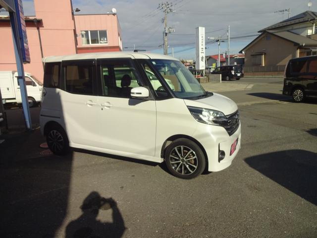 デイズルークス ハイウェイスター　Ｘ　Ｖセレクション＋セーフティＩＩ　ナビＴＶ　バックカメラ　パワースライドドア（4枚目）