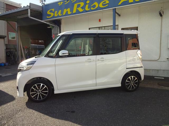 デイズルークス ハイウェイスター　Ｘ　Ｖセレクション＋セーフティＩＩ　ナビＴＶ　バックカメラ　パワースライドドア（5枚目）