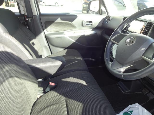 デイズルークス ハイウェイスター　Ｘ　Ｖセレクション＋セーフティＩＩ　ナビＴＶ　バックカメラ　パワースライドドア（6枚目）