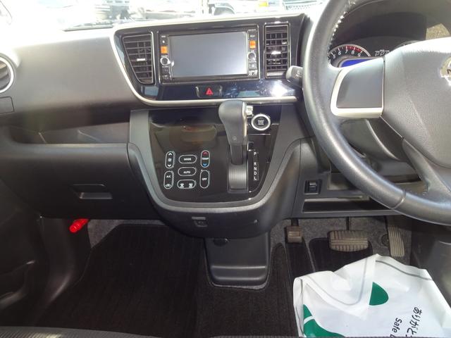 デイズルークス ハイウェイスター　Ｘ　Ｖセレクション＋セーフティＩＩ　ナビＴＶ　バックカメラ　パワースライドドア（8枚目）