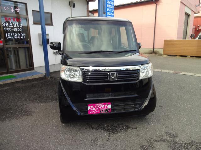 Ｎ－ＢＯＸ Ｇ　ナビＴＶ　パワースライドドア（4枚目）