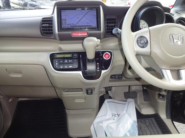 Ｎ－ＢＯＸ Ｇ　ナビＴＶ　パワースライドドア（7枚目）