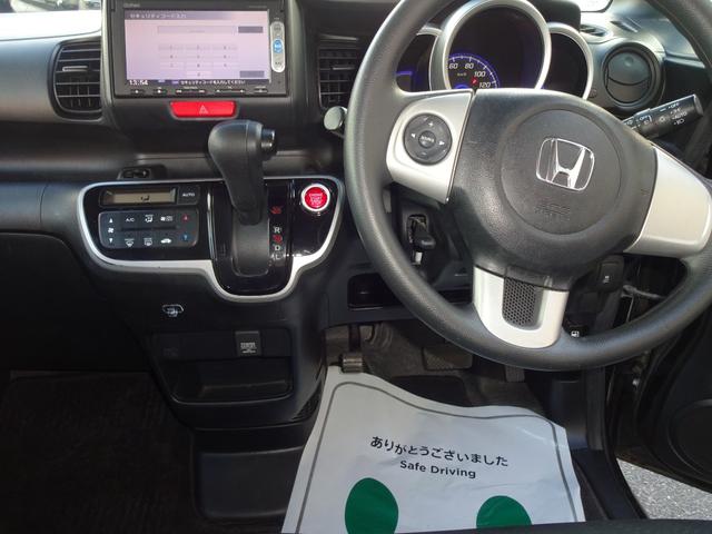 Ｎ－ＢＯＸカスタム Ｇ　ナビＴＶ　バックカメラ　パワースライドドア（6枚目）