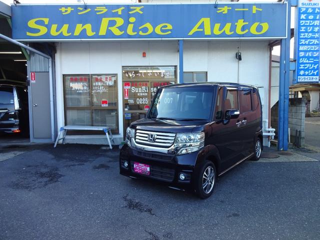 Ｎ－ＢＯＸカスタム Ｇ・Ａパッケージ　ナビＴＶ　バックカメラ　パワースライドドア（2枚目）