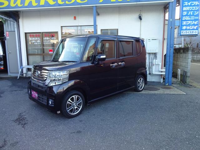 Ｎ－ＢＯＸカスタム Ｇ・Ａパッケージ　ナビＴＶ　バックカメラ　パワースライドドア（4枚目）