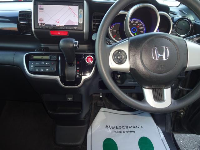 Ｎ－ＢＯＸカスタム Ｇ・Ａパッケージ　ナビＴＶ　バックカメラ　パワースライドドア（7枚目）