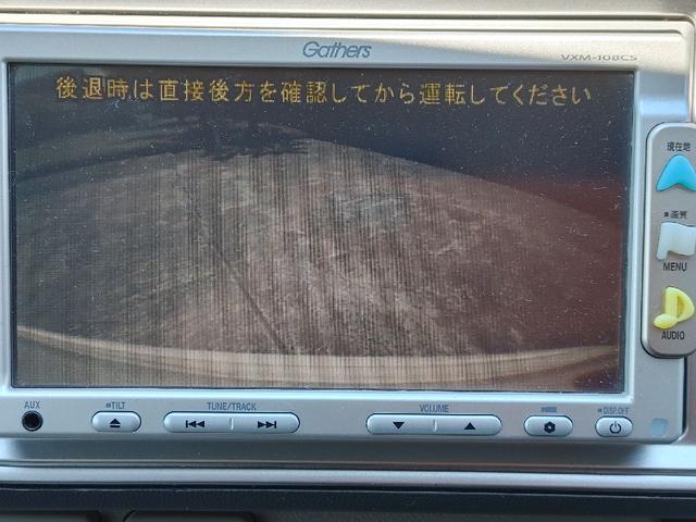 ライフ Ｇ　地デジ　ナビ　バックカメラ（10枚目）