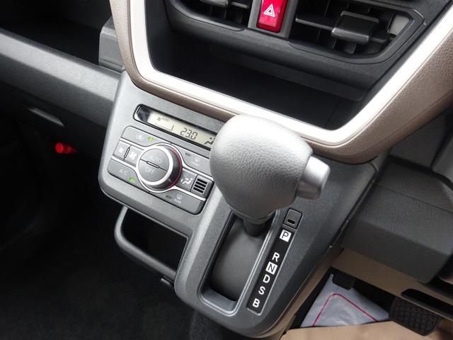 ムーヴ X 届け出済未使用車 衝突被害軽減ブレーキシステム 横滑り防止システム クリアランスソナー 左側パワースライドドア スマートキー プッシュスタート アイドリングストップ(44枚目)