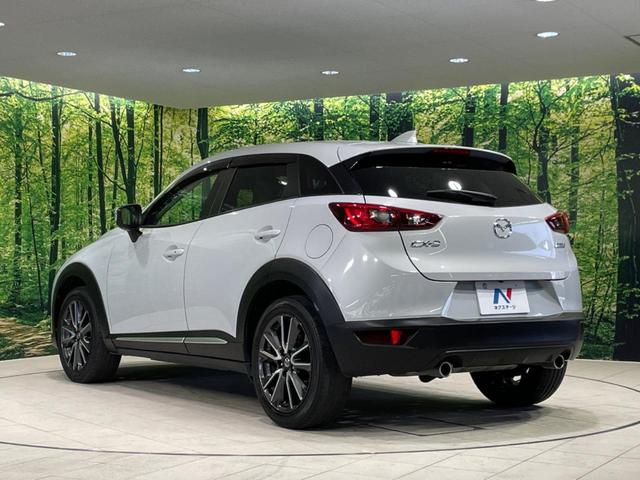 ＣＸ－３ ＸＤ　ツーリング　Ｌパッケージ　ターボ　ディーゼル　衝突軽減装置　マツダコネクトナビ　レーダークルーズ　バックカメラ　Ｂｌｕｅｔｏｏｔｈ　フルセグ　シートヒーター　ハーフレザーシート　ＬＥＤヘッド／フォグ　ブラインドスポットモニター（47枚目）