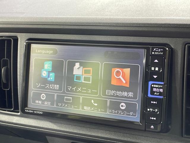 Ｘ　ＳＡＩＩＩ　４ＷＤ　衝突軽減装置　禁煙車　純正ナビ　バックカメラ　ＥＴＣ　Ｂｌｕｅｔｏｏｔｈ　フルセグ　スマートキー　シートヒーター　コーナーセンサー　オートマチックハイビーム　車線逸脱警報　ステアリングスイッチ(25枚目)