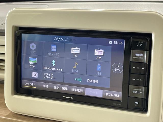 アルトラパン Ｓ　レーダーブレーキサポート　禁煙車　純正ナビ　バックカメラ　ＥＴＣ　Ｂｌｕｅｔｏｏｔｈ　フルセグ　ドライブレコーダー　スマートキー　シートヒーター　ＨＩＤヘッドライト　誤発進抑制機能　オートライト（30枚目）