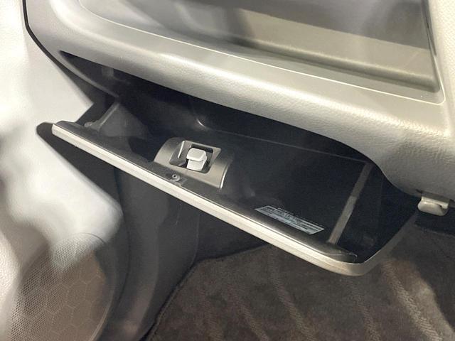 ワゴンＲ ＦＸリミテッド　禁煙車　スマートキー　純正ＣＤオーディオ　オートエアコン　電動格納ミラー　純正１４インチアルミ　盗難防止装置　ドアバイザー　プライバシーガラス　ベンチシート（30枚目）