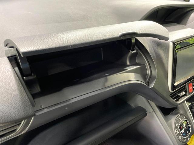 ヴォクシー ＺＳ　純正９型ナビ　両側電動ドア　後席モニター　禁煙車　バックカメラ　ＥＴＣ　Ｂｌｕｅｔｏｏｔｈ再生　フルセグ　ＬＥＤヘッドライト　７人乗り　スマートキー　革巻きステアリング　純正１６インチアルミホイール（44枚目）
