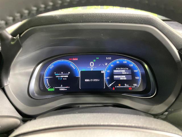 ハリアーハイブリッド Ｚ　純正１２．３型ナビ　セーフティセンス　禁煙車　全周囲カメラ　ＪＢＬサウンドシステム　レーダークルーズ　フルセグ　Ｂｌｕｅｔｏｏｔｈ　ＥＴＣ　パワーバックドア　デジタルインナーミラー　パワーシート（24枚目）