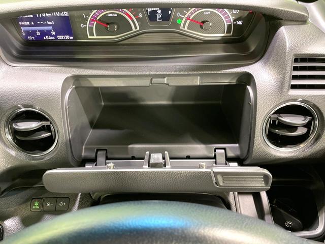 Ｎ－ＢＯＸカスタム Ｇ・Ｌターボホンダセンシング　ターボ　両側電動スライド　ＳＤナビ　バックカメラ　レーダークルーズコントロール　シートヒーター　ＥＴＣ　ドライブレコーダー　ＬＥＤヘッド　純正１５インチアルミ　スマートキー　オートエアコン（54枚目）