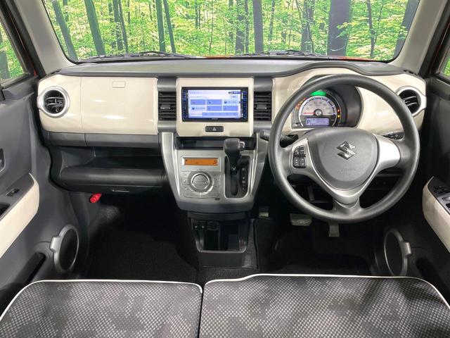 ハスラー Ｇ　衝突被害軽減ブレーキ　純正ＳＤナビ　禁煙車　シートヒーター　スマートキー　Ｂｌｕｅｔｏｏｔｈ再生　フルセグＴＶ　オートエアコン　オートライト　アイドリングストップ　ＣＤ／ＤＶＤ再生　電動格納ミラー（2枚目）